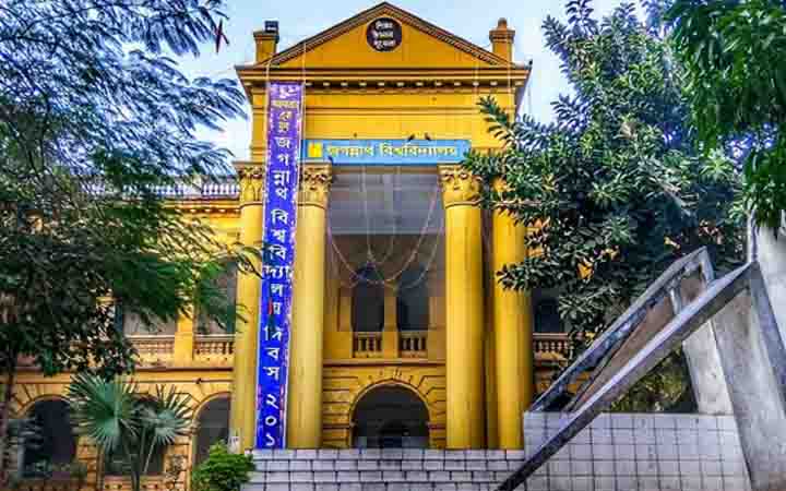 জবির ছাত্রী হলে সিট পেতে আবেদন শুরু ১৭ নভেম্বর